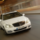 Illustration for article titled 2010 Mercedes S400 Hybrid: World’s Most Efficient Gas-Powered Luxury Car